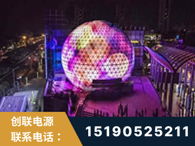 德州-武汉光谷步行街1200平透明屏