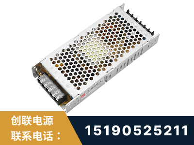 德州-LED显示屏电源-渠道系列