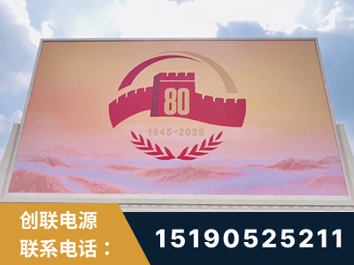 德州-2025九三大阅兵