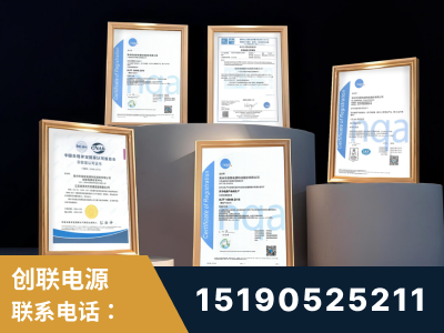 德州-企业展示图